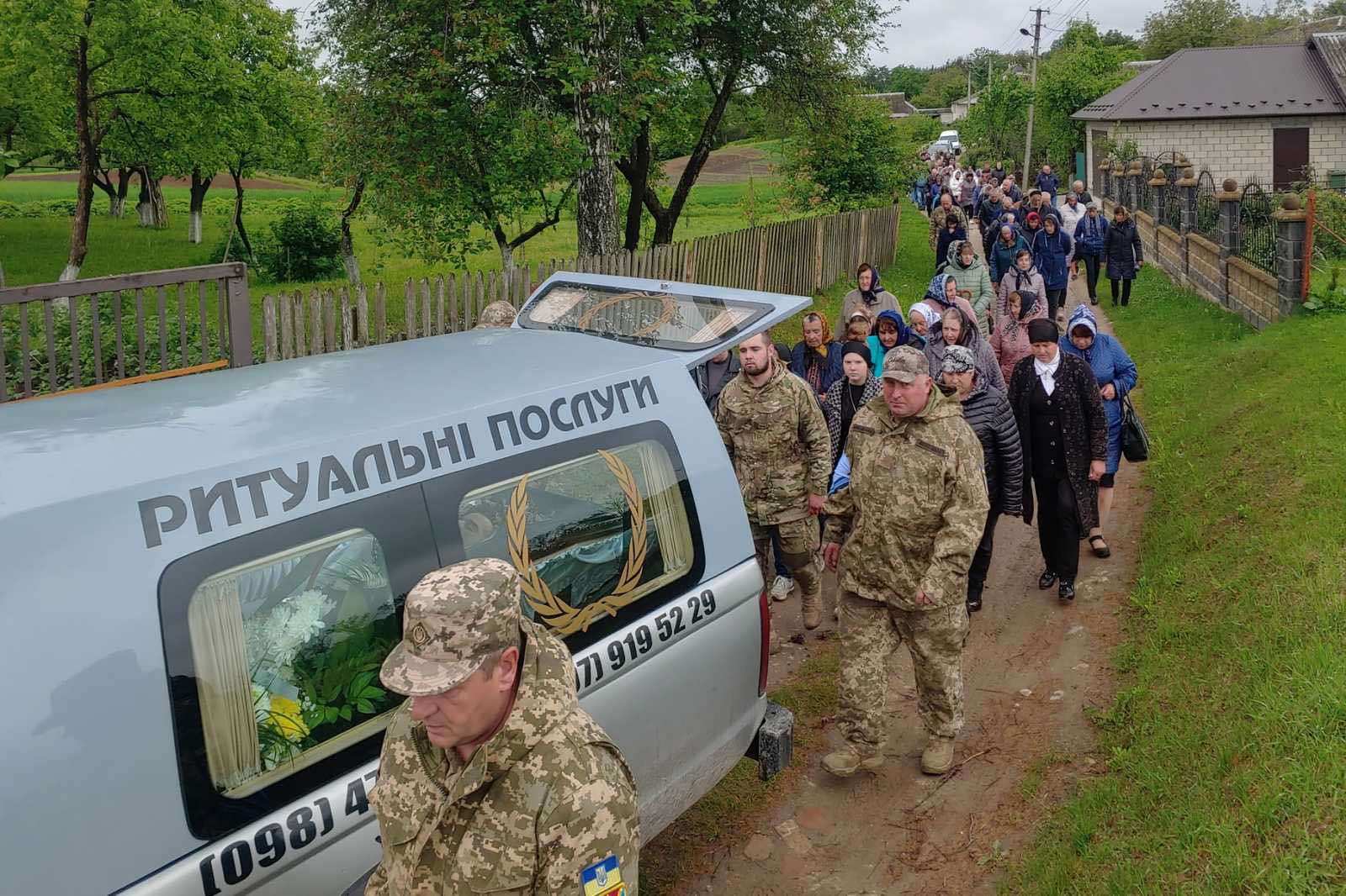 Юрій Мельничук