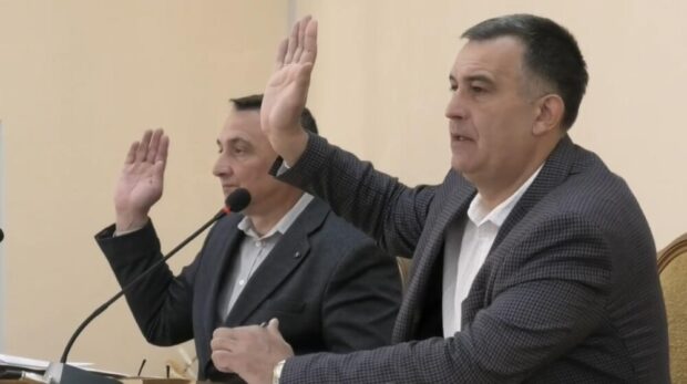 Фреяк