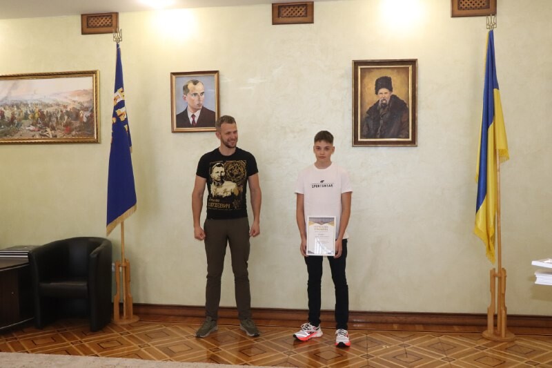 нагородження
