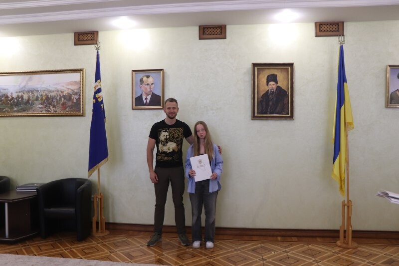 нагородження
