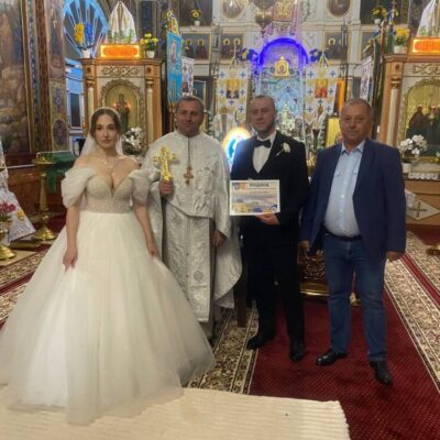 одружився військовий