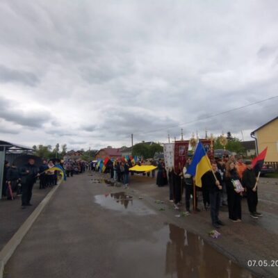 Герой