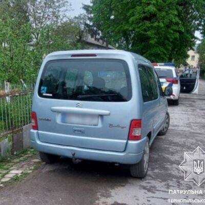 Сітроен