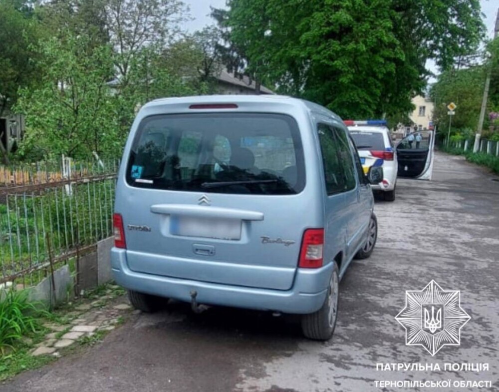 Сітроен