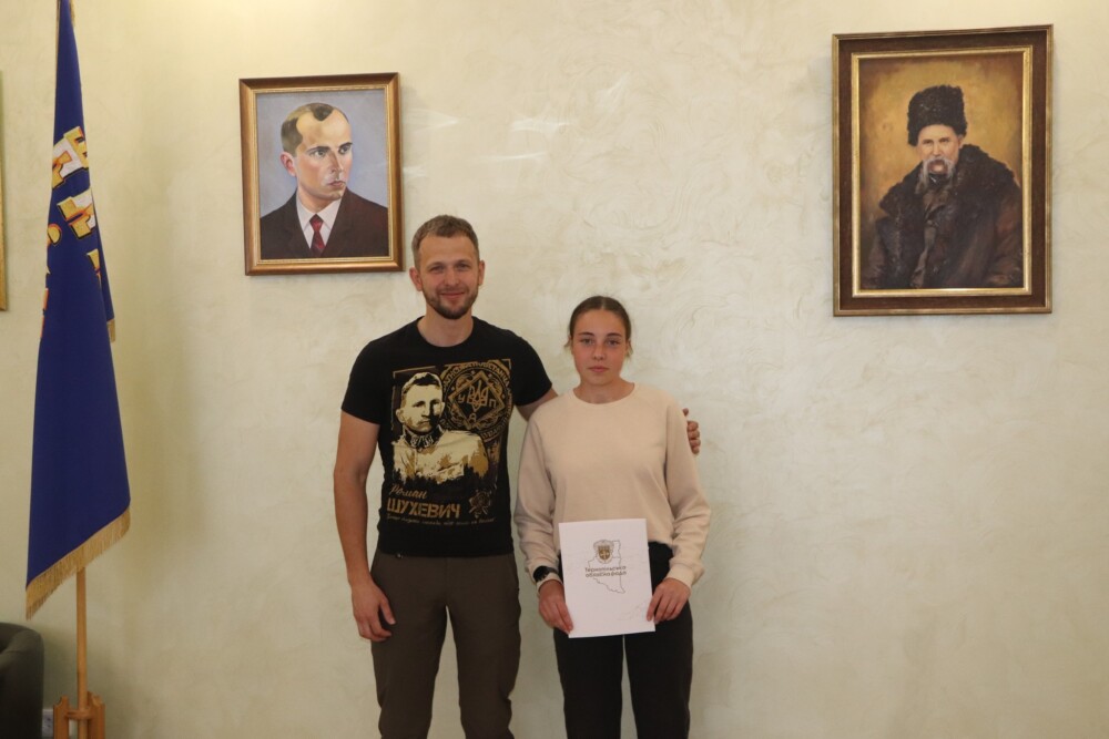 нагородження