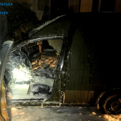 підпал авто