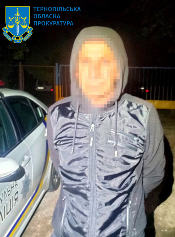 підпал авто
