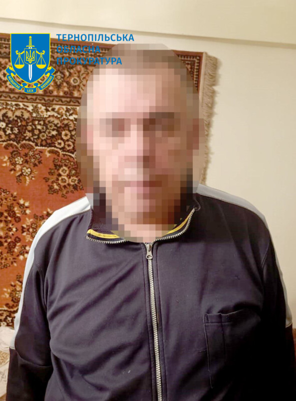 підпал авто