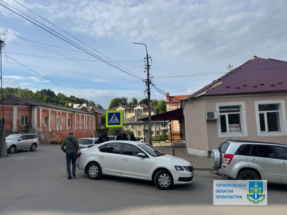 хабар