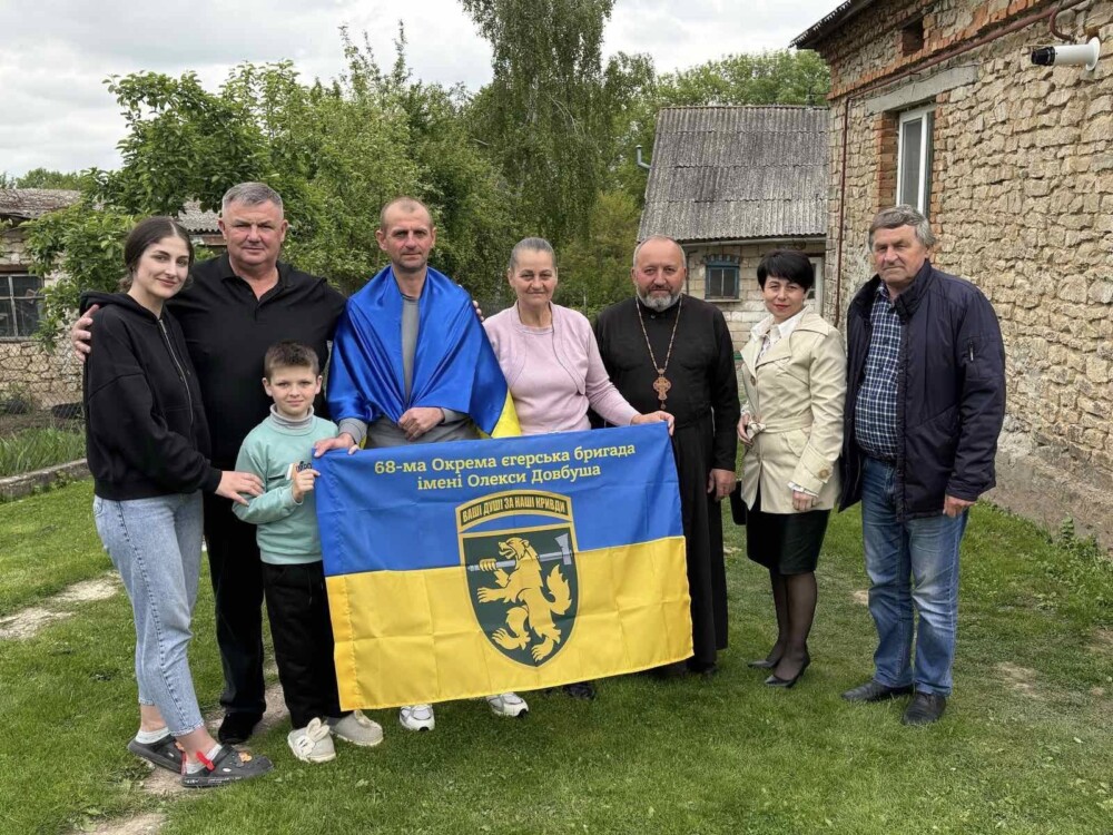 Дмитро Дерлиця