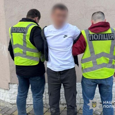 хабар