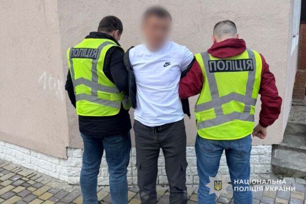 хабар