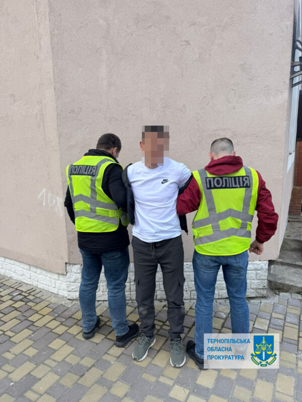 хабар