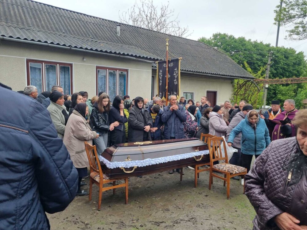 прощання