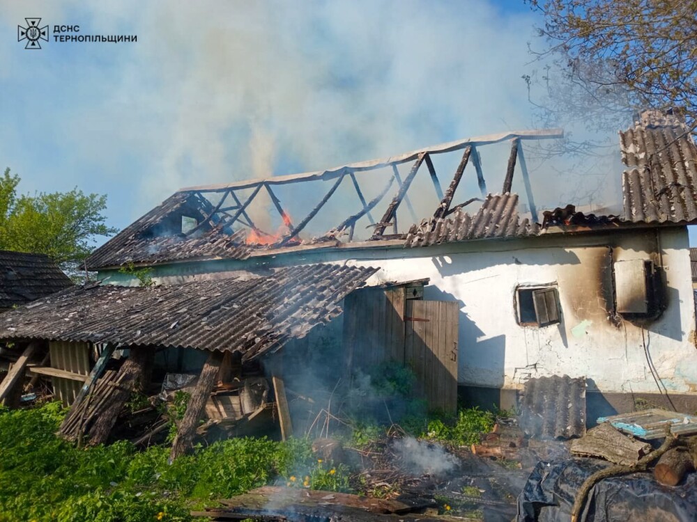 пожежа почаїв