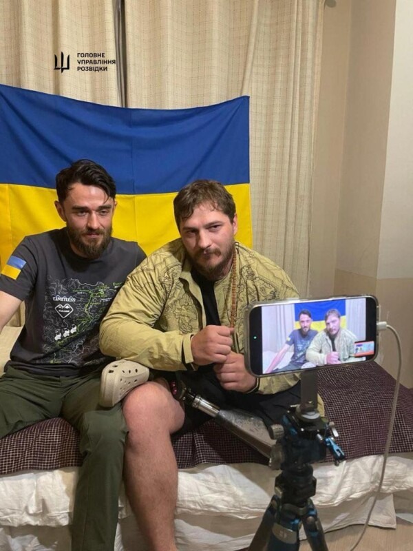 ветеран
