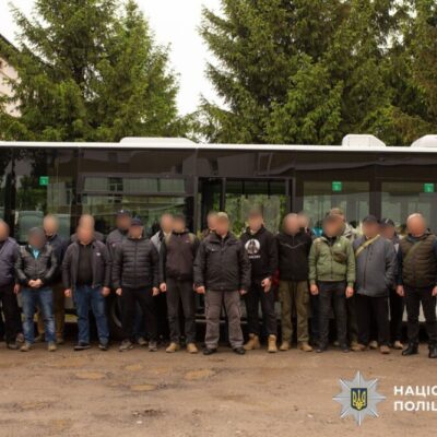 поліція