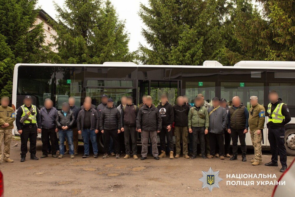 поліція