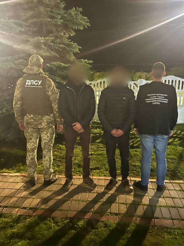 ухилянти