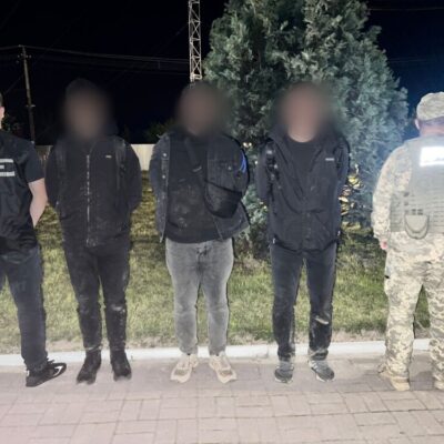 ухилянти