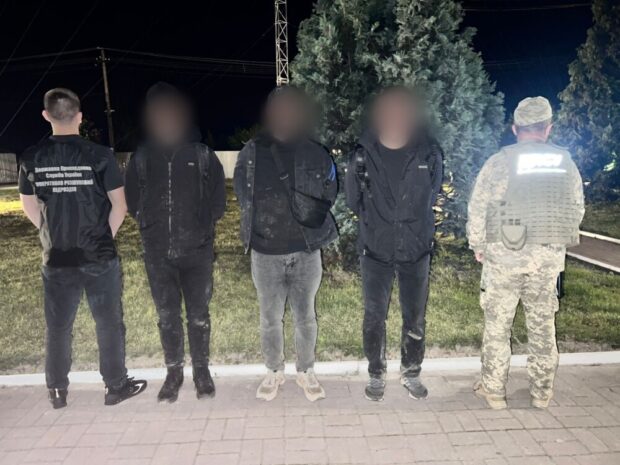 ухилянти