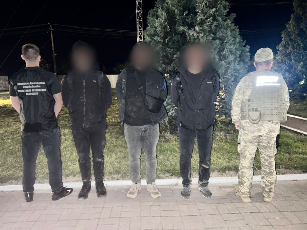 ухилянти