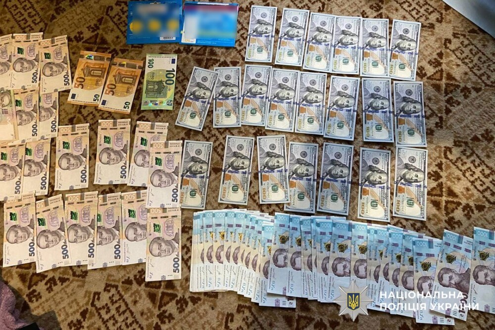 поліція