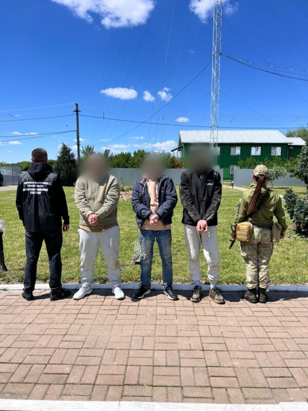 ухилянти