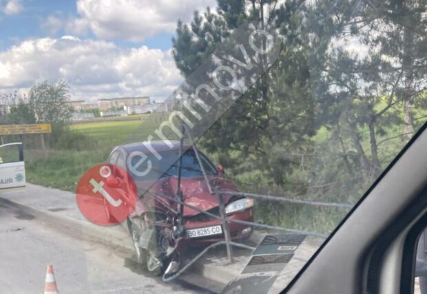аварія