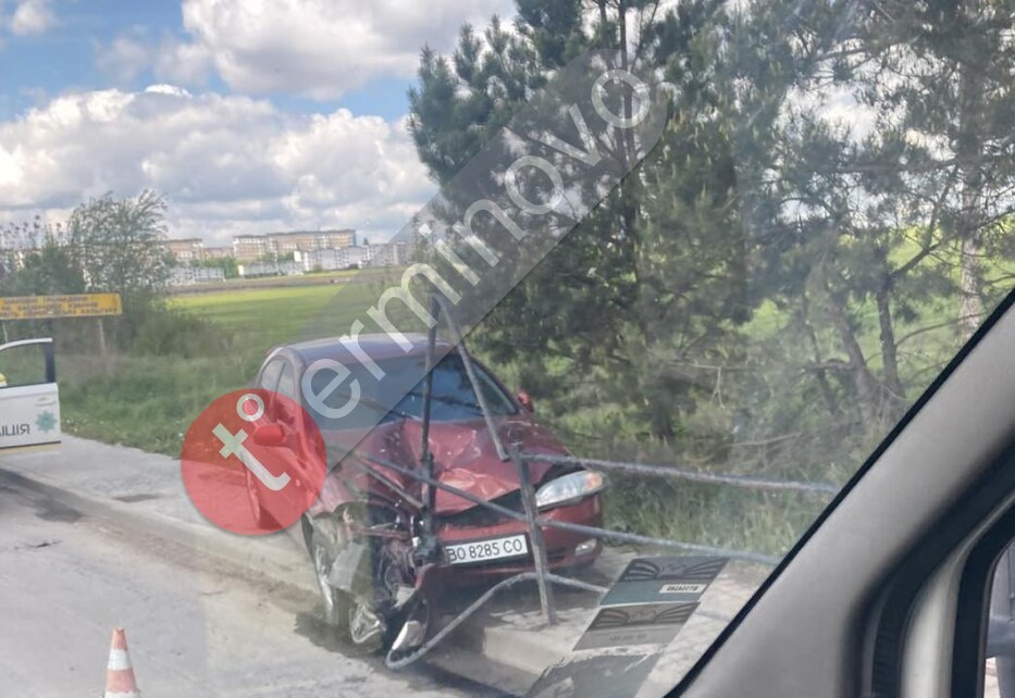 аварія