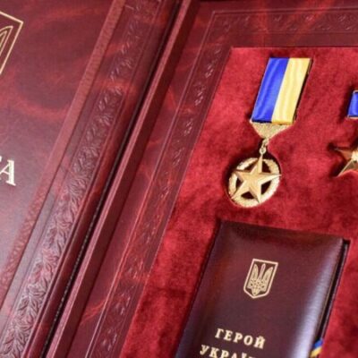 Виплати Героям України
