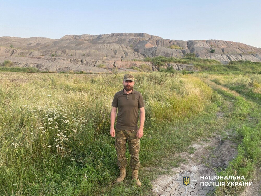 Павло Боценюк