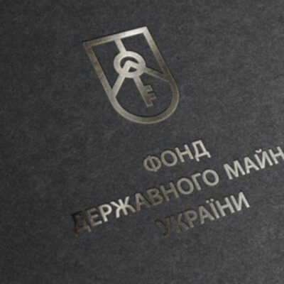 Фонд держмайна