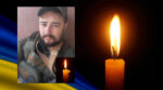 Герой