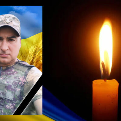 Зозуляк Володимир Степанович