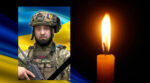 Герой