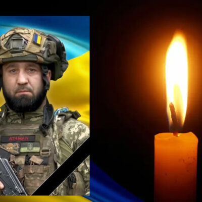 Герой