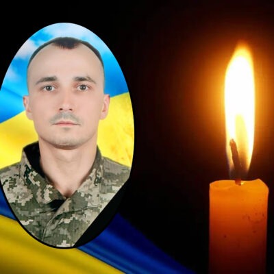 Петро Білик