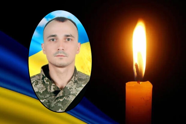 Петро Білик