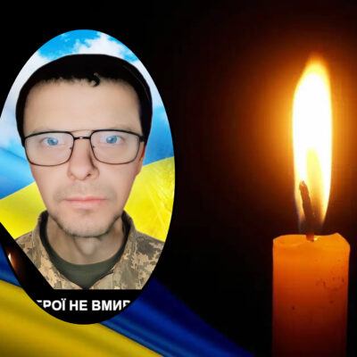Андрій Павлище