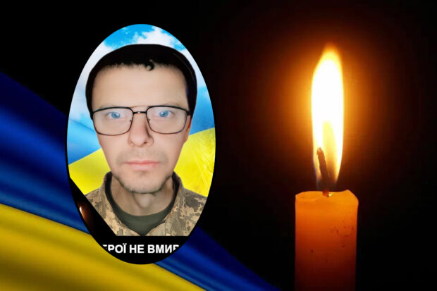 Андрій Павлище