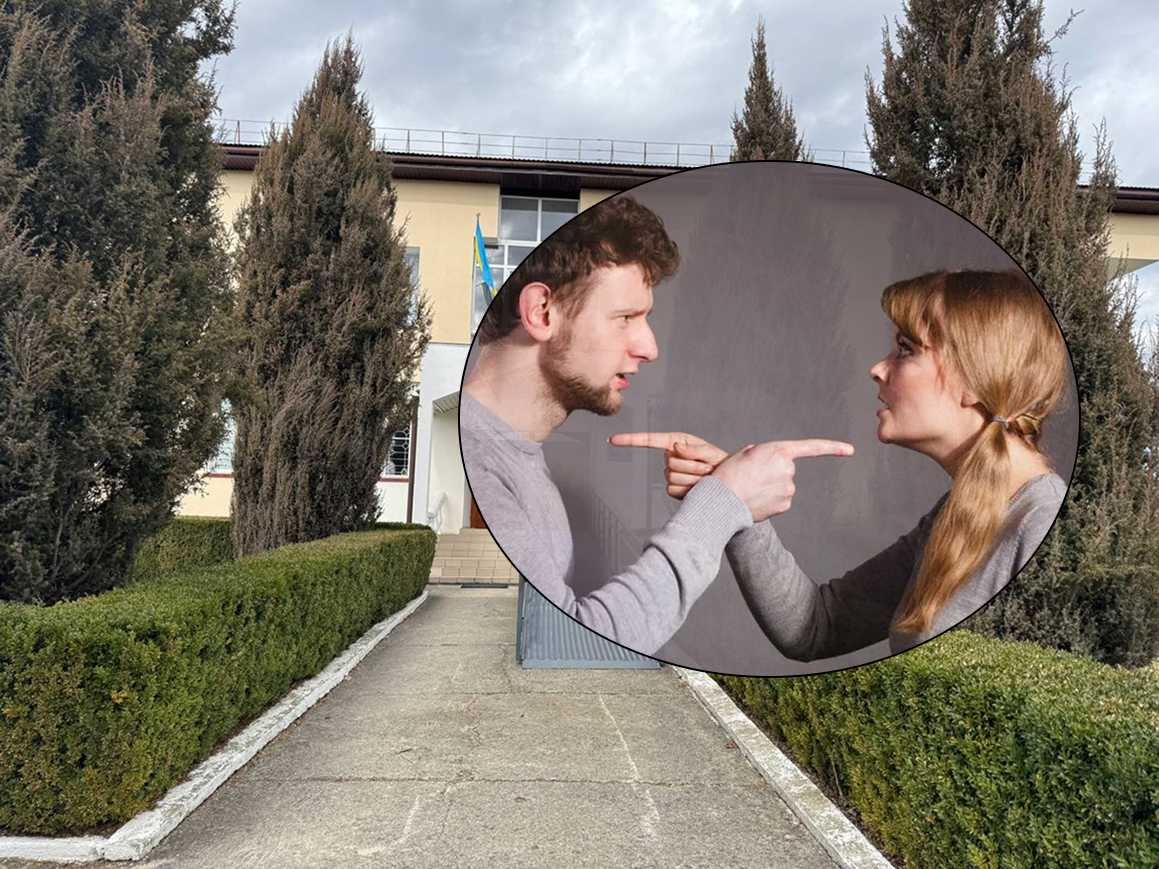 суд