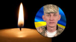 Герой