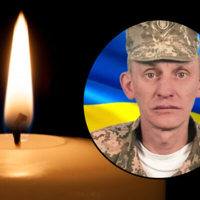 Герой