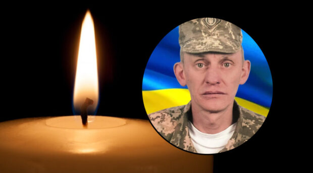 Герой