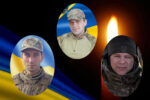 Герої