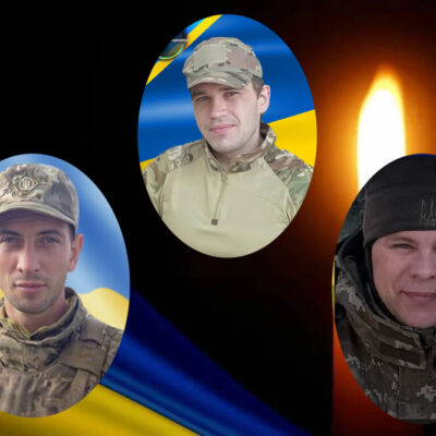 Герої