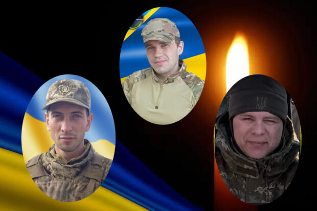 Герої