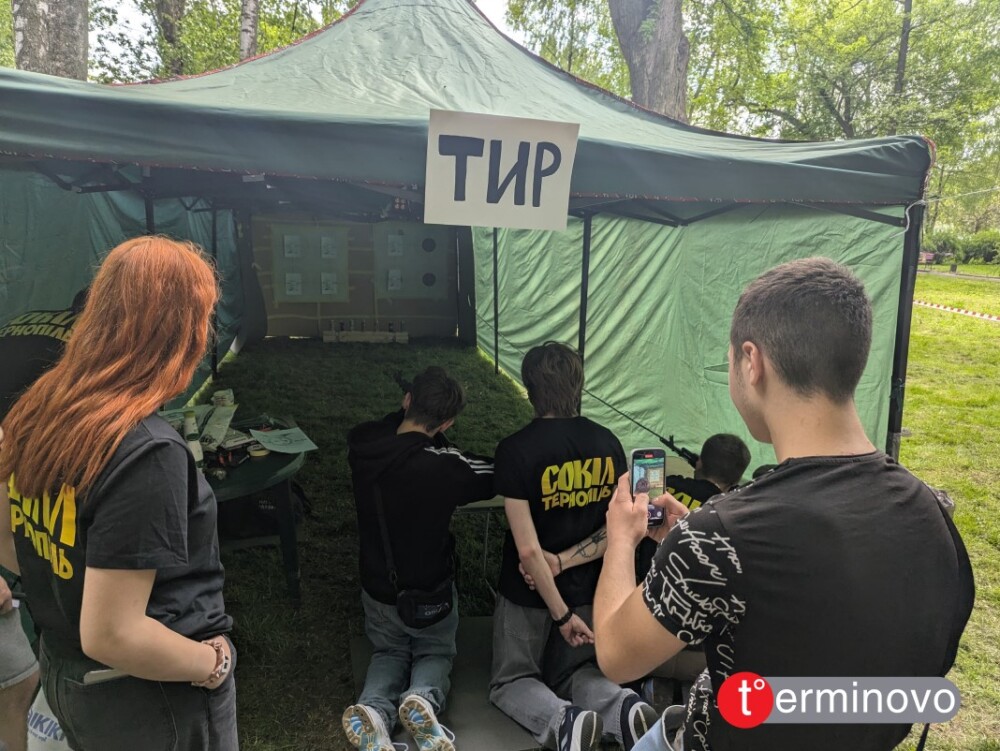 захід пам'яті Норда
