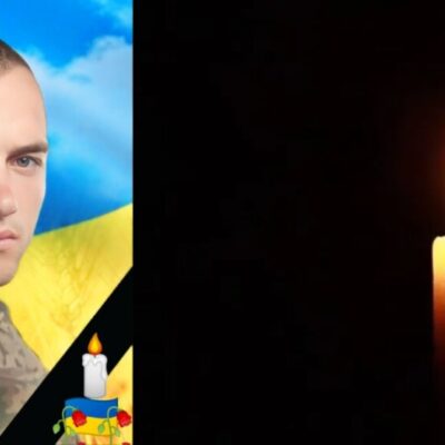 Андрій Жилан